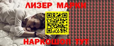 марихуана Донской