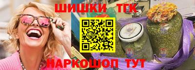 мефедрон Дубна