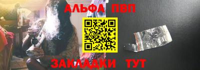 марихуана Донской