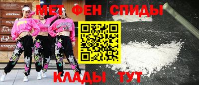 марки lsd Донецк