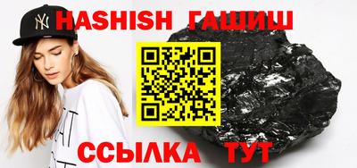 мефедрон Дубна